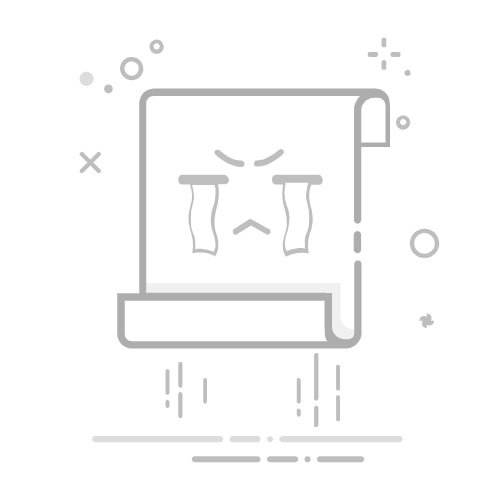 魔兽世界地精工程学完整任务流程攻略